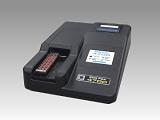 Máy đọc khay vi thể Awareness Stat Fax 4700